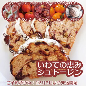 yʌzĂ̌b݃Vg[E1{300g@NX}X  Ԃǂ  `   @암@Y 茧Y Vg[ Ε Ε 蕨 Mtg O@V