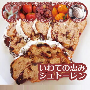 yʌzĂ̌b݃Vg[E1{300g@NX}X  Ԃǂ  `   @암@Y 茧Y Vg[ Ε Ε 蕨 Mtg O@V