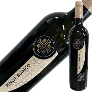 smErAR DOCiEhj/ Garda Pinot Bianco DOCyC^AC/Cz