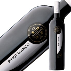 ピノ・ビアンコ DOC（白・辛口）/ Garda Pinot Bianco DOC【イタリアワイン/白ワイン】