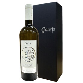 テリッセギフト【イタリア 白ワインギフト ソーヴィニヨンブラン シャルドネ 誕生日 クリスマス 母の日 父の日 お中元 お歳暮 プレゼント ギフトワイン ギフトボックス付き】