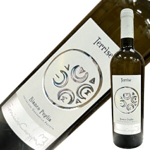 テリッセ・ビアンコ・プーリアIGP(白・辛口)/ TERRISE BIANCO PUGLIA IGP【イタリアワイン 白ワイン ソーヴィニヨン・ブラン シャルドネ】