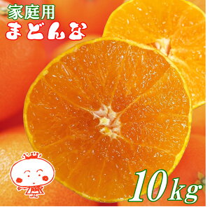 �y�ƒ�p�z���Q���Y�}�h���i�@10kg�@����28���@�g�}�h���i�Ɠ��i��