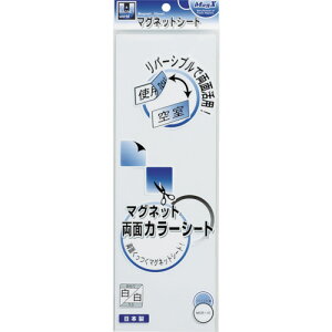 }OGbNX@}OlbgʃJ[V[gyMSR10WWz ̔PʁF1(萔F-)JAN[4535627101947](}OGbNX }Olbg) ij}OGbNXy05P03Dec16z