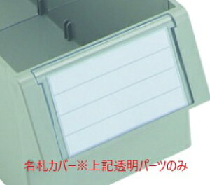 TRUSCO@obNP[XL^opi_DJo[(ML-1Np)ytrusco_ml-1n_coverz ̔PʁF1(萔F-)JAN[-](TRUSCO p[cP[Xi) gXRRijy05P03Dec16z