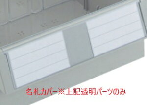 TRUSCO@obNP[XL^opi_DJo[(ML-2Np)ytrusco_ml-2n_coverz ̔PʁF1(萔F-)JAN[-](TRUSCO p[cP[Xi) gXRRijy05P03Dec16z