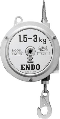 遠藤工業/ENDO スプリングバランサー EWF7C(3640850) JAN：4560119621245-