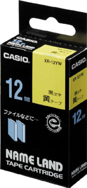 楽天市場】カシオ ネームランド用テープカートリッジ 粘着タイプ 