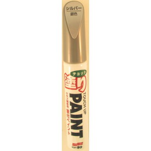 \tg99@ƓhyCg@Vo[y20452z ̔PʁF1{(萔F-)JAN[4975759204527](\tg99 h) ij\tg99R[|[Vy05P03Dec16z