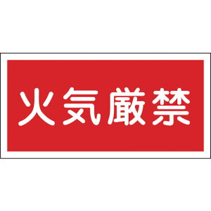 Ώ\@KHY|1R@΋Cց@300×600@~v[gy54001z ̔PʁF1(萔F-)JAN[4932134136736](Ώ\ pW) ij{Ώ\Ёy05P03Dec16z