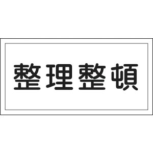 Ώ\@KHY|32R@ځ@300×600@~v[gy54032z ̔PʁF1(萔F-)JAN[4932134137177](Ώ\ SW) ij{Ώ\Ёy05P03Dec16z