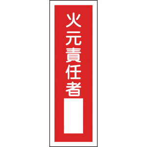 Ώ\@GR31@ΌӔCҁ@360×120×1mm@~v[gy93031z ̔PʁF1(萔F-)JAN[4932134121305](Ώ\ pW) ij{Ώ\Ёy05P03Dec16z