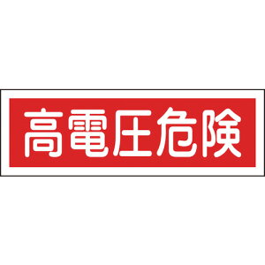 Ώ\@GR193@d댯@120×360×1mm@~v[gy93193z ̔PʁF1(萔F-)JAN[4932134122906](Ώ\ SW) ij{Ώ\Ёy05P03Dec16z