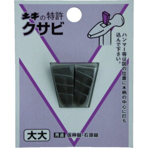 DOGYU@DIYNTr@y443z ̔PʁF1PK(萔F2)JAN[4962819004432](DOGYU ؕENTr) yYƁijy05P03Dec16z