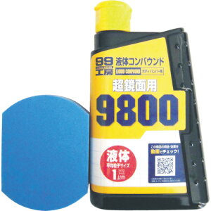 \tg99@t̃RpEh9800dグZbgy9147z ̔PʁF1(萔F-)JAN[4975759091479](\tg99 ԗpi) ij\tg99R[|[Vy05P03Dec16z