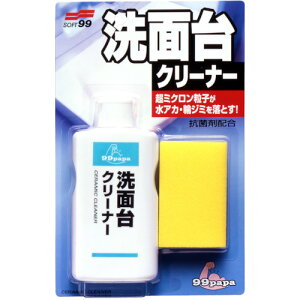 \tg99@ʑN|i|120MLy20512z ̔PʁF1(萔F-)JAN[4975759205128](\tg99 ܁EN[i[) ij\tg99R[|[Vy05P03Dec16z