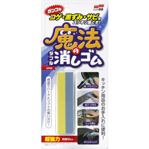 \tg99@RQE݁ETrp@̃_uSy20539z ̔PʁF1(萔F-)JAN[4975759205395](\tg99 ܁EN[i[) ij\tg99R[|[Vy05P03Dec16z