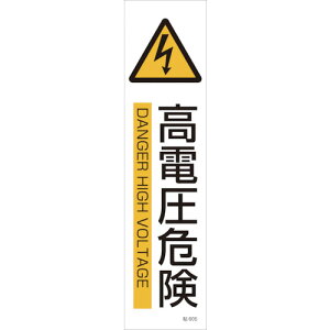 Ώ\@\605@d댯@31g@360×90mm@|XebJ[y47605z ̔PʁF1g(萔F3)JAN[4932134213390](Ώ\ SW) ij{Ώ\Ёy05P03Dec16z