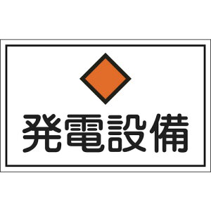 Ώ\@FS19@dݔ@300×450×1mm@~v[gy61190z ̔PʁF1(萔F-)JAN[4932134117346](Ώ\ SW) ij{Ώ\Ёy05P03Dec16z