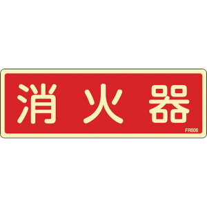 Ώ\@FR606@Ίi~j80×240×1mm@dGry66606z ̔PʁF1(萔F10)JAN[4932134188995](Ώ\ pW) ij{Ώ\Ёy05P03Dec16z