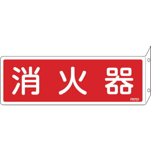 Ώ\@FR701@Ί@L^@80×240×1mm@dGry66701z ̔PʁF1(萔F10)JAN[4932134189039](Ώ\ pW) ij{Ώ\Ёy05P03Dec16z