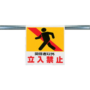 jbg@^b`tW@֌W҈ȊO@^[|@600×450mmy34111z ̔PʁF1(萔F-)JAN[4582183900613](jbg SW) jbgijy05P03Dec16z