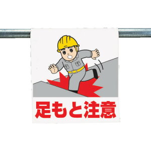 jbg@^b`tW@ƒӁ@^[|@600×450mmy34054Az ̔PʁF1(萔F-)JAN[4582183900576](jbg SW) jbgijy05P03Dec16z