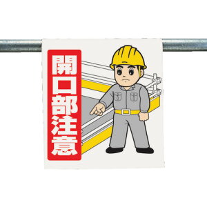 jbg@^b`tW@JӁ@^[|@600×450mmy34056Az ̔PʁF1(萔F-)JAN[4582183902068](jbg SW) jbgijy05P03Dec16z