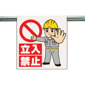 jbg@^b`tW@֎~@^[|@600×450mmy34063Az ̔PʁF1(萔F-)JAN[4582183902082](jbg SW) jbgijy05P03Dec16z