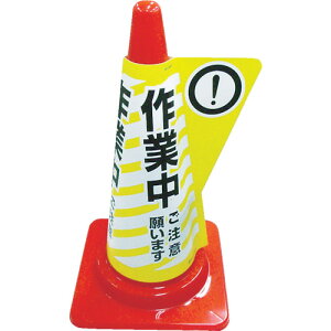 ~dV}@J[R[p̕\Jo[@ƒy3850020z ̔PʁF1(萔F-)JAN[4580259540022](~dV} J[R[) ~dV}HƁijy05P03Dec16z