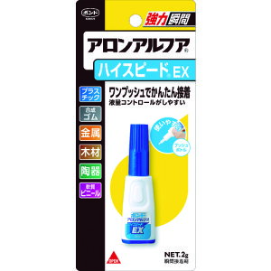 �R�j�V�@�n�C�X�s�[�hEX�A�����A���t�@�y30424�z �̔��P�ʁF1�{(���萔�F-)JAN[4901490304240](�R�j�V �u�Ԑڒ���) �R�j�V�i���j�y05P03Dec16�z