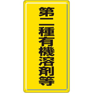 jbg@L@nܕW@L@nܓ@SiRj@600×300mmy32402z ̔PʁF1(萔F-)JAN[4582183901924](jbg SW) jbgijy05P03Dec16z