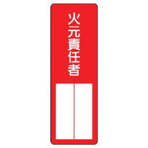 jbg@wWΌӔCҁ@GRj{[h@360×120mmy36103z ̔PʁF1g(萔F1)JAN[4582183902334](jbg pW) jbgijy05P03Dec16z