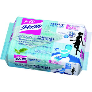 Kao@gCNCbN@߂p@W{pbN@20y233424z ̔PʁF1PK(萔F20)JAN[4901301233424](Kao gCpi) ԉijy05P03Dec16z