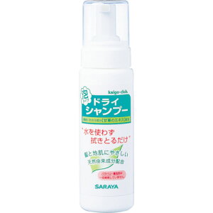 �T�����@�T�����h���C�V�����v�[200mL�y26250�z �̔��P�ʁF1�{(���萔�F-)JAN[4973512262500](�T���� �n���h�\�[�v) �T�����i���j�y05P03Dec16�z