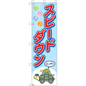 jbg@Y@Xs[h_Ey37291z ̔PʁF1(萔F-)JAN[4582183906851](jbg W) jbgijy05P03Dec16z