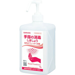 T@wō܃qrXR[SHL@1Ly42323z ̔PʁF1{(萔F-)JAN[4987696423237](T wŗpi) Tijy05P03Dec16z