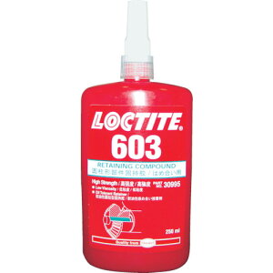 ���b�N�^�C�g�@�͂ߍ����Œ�܁@603�@250ml�y603250�z �̔��P�ʁF1�{(���萔�F-)JAN[6902545309959](���b�N�^�C�g �˂����ݎ~�ߍ�) �w���P���W���p���i���j�@AG���ƕ��y05P03Dec16�z