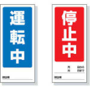 jbg@ʕ\}Olbg^]^~@180×80mm@}OlbgV[gy80575z ̔PʁF1(萔F-)JAN[4582183900866](jbg SW) jbgijy05P03Dec16z