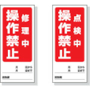 jbg@ʕ\}OlbgC^_@180×80mm@}OlbgV[gy80581z ̔PʁF1(萔F-)JAN[4582183900873](jbg SW) jbgijy05P03Dec16z