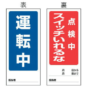 jbg@ʕ\}Olbg^]^_@180×80mm@}OlbgV[gy80583z ̔PʁF1(萔F-)JAN[4582183900880](jbg SW) jbgijy05P03Dec16z