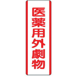 jbg@Z^W@pOEGRj{[hE360X120y81029z ̔PʁF1(萔F-)JAN[4582183903430](jbg SW) jbgijy05P03Dec16z