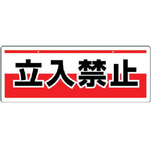 jbg@`F[݂艺W@֎~EGRj{[hE150X400y81190z ̔PʁF1(萔F-)JAN[4582183903478](jbg SW) jbgijy05P03Dec16z