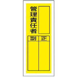 jbg@XebJ[wW@ǗӔCҁE10gE200X80y81342z ̔PʁF1g(萔F10)JAN[4582183903577](jbg pW) jbgijy05P03Dec16z
