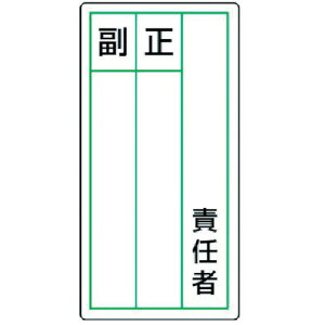 jbg@XebJ[wW@ӔCҐE10gE120X60y81385z ̔PʁF1g(萔F10)JAN[4582183903591](jbg pW) jbgijy05P03Dec16z