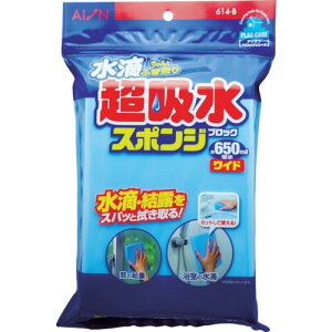 AION�@���z���X�|���W�u���b�N�@650ML���C�h�y614B�z �̔��P�ʁF1��(���萔�F-)JAN[4540104261427](AION ���킵�E�X�|���W) �A�C�I���i���j�y05P03Dec16�z