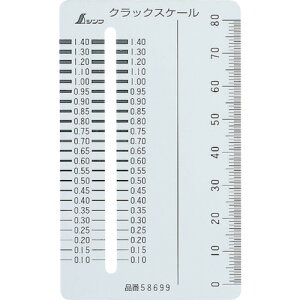 V@NbNXP|J|h^y58699z ̔PʁF1(萔F-)JAN[4960910586994](V NbNXP[) Vijy05P03Dec16z