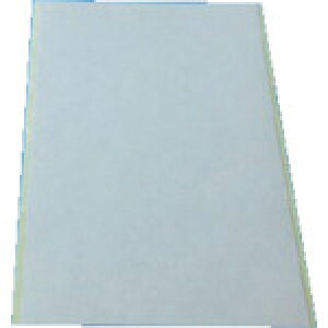 @Au`Sޗʃe[vNOD541@215mmX310mm@5y541Kz ̔PʁF1(萔F5)JAN[4953871103317]( HƗpʃe[v) dHijy05P03Dec16z