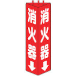 jbg@OpWΊ@@mmF315×100y82608z ̔PʁF1(萔F-)JAN[4582183900996](jbg pW) jbgijy05P03Dec16z