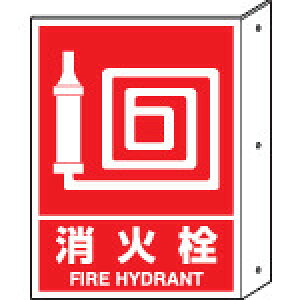 jbg@˂oW@ΐ@@mmF300×225@ybgy82642z ̔PʁF1(萔F-)JAN[4582183903881](jbg pW) jbgijy05P03Dec16z